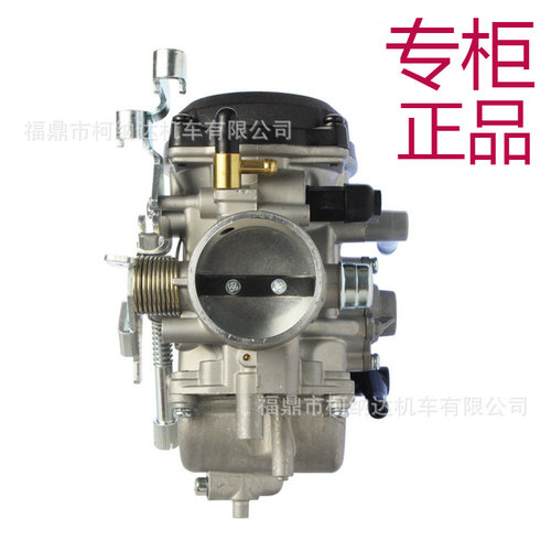 化油器适用于2008-2018KawasakiK