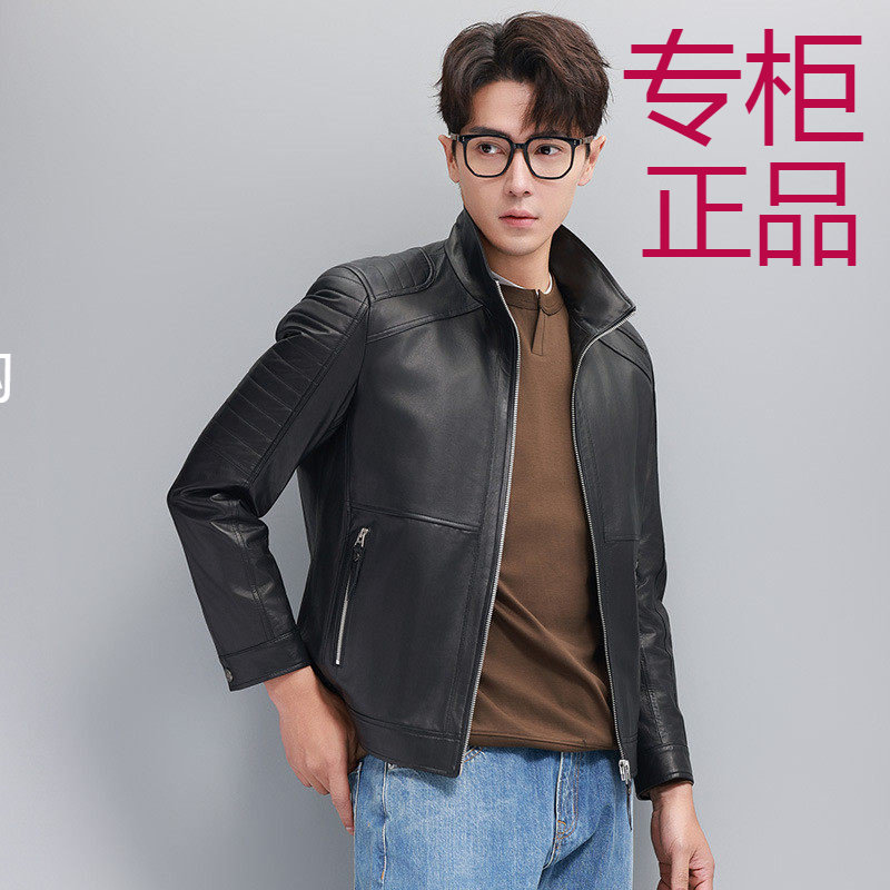 秋冬新款真皮皮衣男士头层牛皮翻领短款修身机车皮夹克帅气外套潮,男装,皮衣,淘宝优惠券,粉丝福利购,淘宝优惠卷