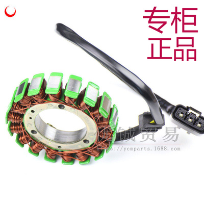 适用春风CF800X8全地形车ATV沙滩