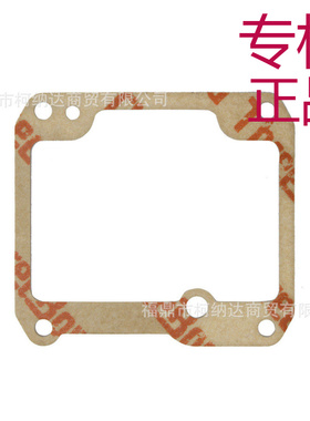 ㊣化油器修理包适用于YAMAHA TZM TZR 150 vm31 2T维修套件