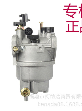 化油器适用于GP6500 GP6500E GP7500E GP5500 8125W 389cc 发电机