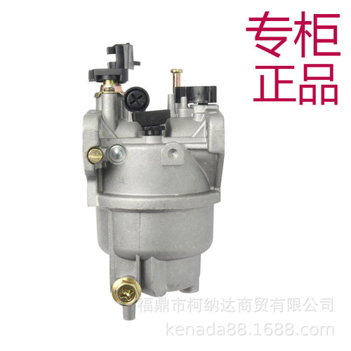 化油器适用于GP6500GP6500EGP750