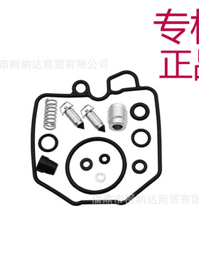 适用于本田 Hawk 400 CB400T CB400 N 1980-81 化油器修理包2件套