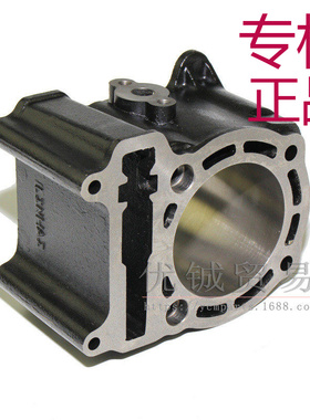 套缸69mm 适用雅马哈250套缸 ATV250cc LH250套缸 缸体 活塞套件
