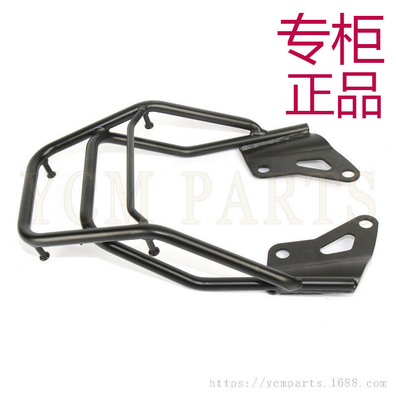 新款电摩车M6电动车后货架 电摩品质货架 电动摩托车高速跑车高端