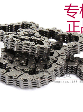 适用春风CF550/z5/u5正时链条/小链0GR0-024100全地形沙滩车配件