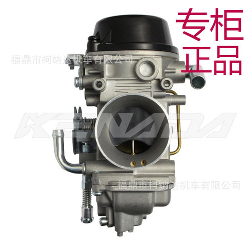 化油器适用SUZUKIDR650DR650SE13
