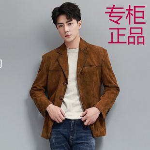 进口反绒绵羊皮真皮皮衣男士复古皮夹克2025秋季新款西装潮流外套