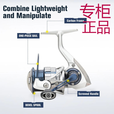 微物超轻碳素路亚轮轮Ultralight