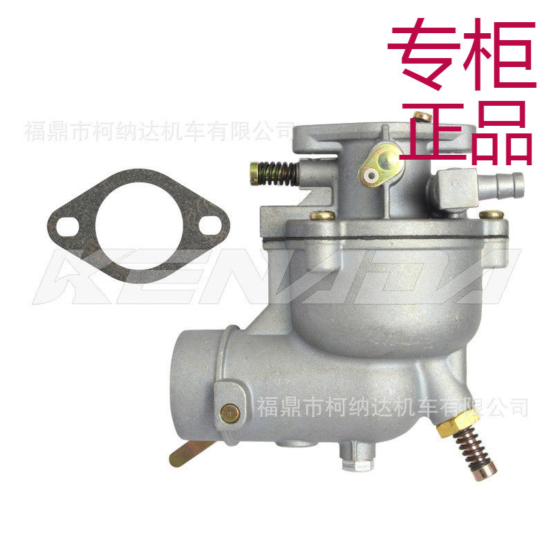 化油器for Briggs & Stratton 390323 394228 7HP 8HP 9HP发动机,汽车零部件/养护/美容/维保,燃油供给部件,淘宝优惠券,粉丝福利购,淘宝优惠卷