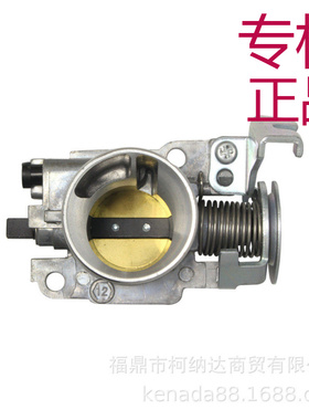 ㊣wave110i 125iracing throttle body28 29 30mm加长电喷节气门