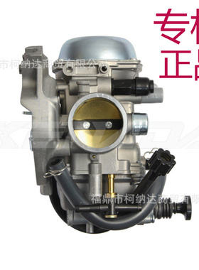 ㊣化油器适用Kawasaki Bayou 400 KLF400 KVF400 1993-1999