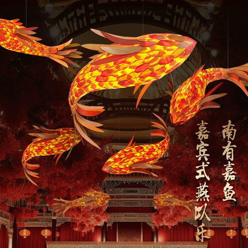睿璨莎设计师推荐鱼形吊灯可定制