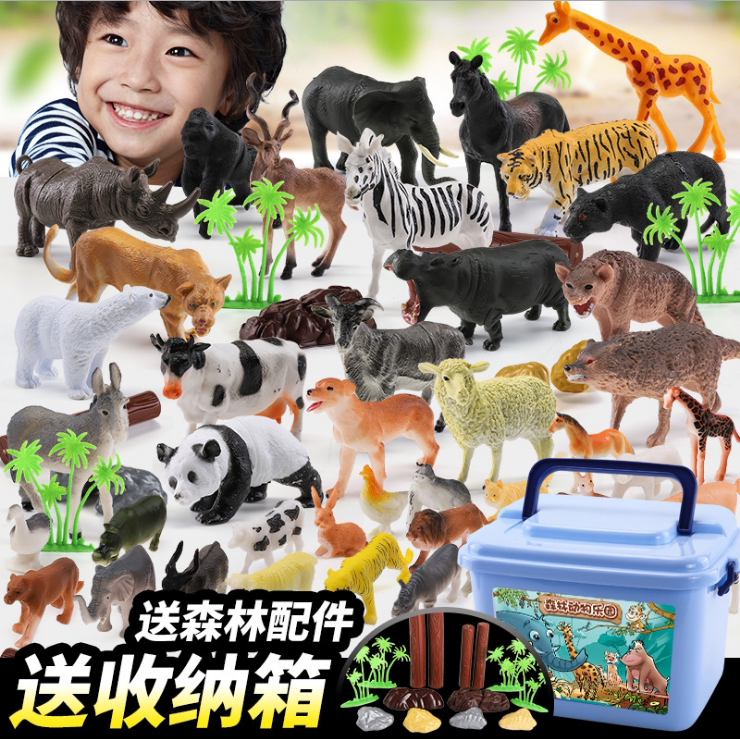 仿真动物模型套装森林动物恐龙模型玩具幼儿园益智教具认知动物