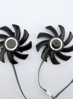 包邮 讯景/XFX RX 560D 470 480 570 580 黑狼版 战狼版 显卡风扇