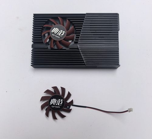 全新昂达GT610典范2GD3 GT710显卡风扇 全新静音原装散热风扇