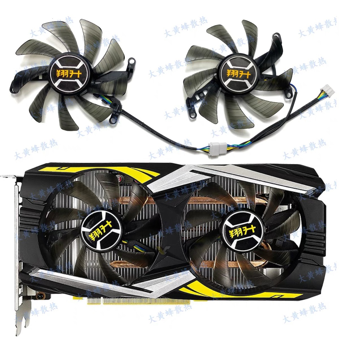 ASL翔升RTX2060 2060S GTX1660ti 1660 ARES战神版显卡散热风扇 电脑硬件/显示器/电脑周边 散热器/风扇 原图主图