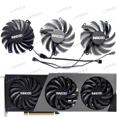 INNO3D映众RTX4070 4070ti X3 曜夜显卡风扇CF-12910S/CF-12915S