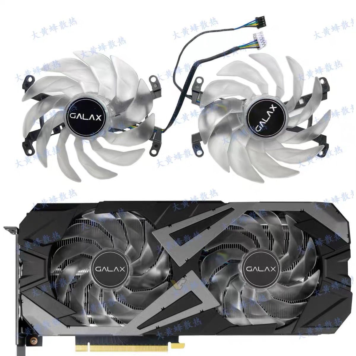 GALAX/影驰RTX3060ti 3070 3070ti EX Black显卡散热风扇