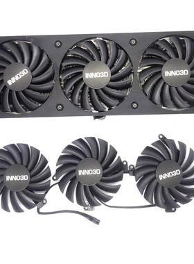映众RTX3080ti 3080 3070ti X3 OC黑金至尊显卡风扇静音散热风扇