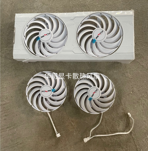 蓝宝石RX 6750 GRE 12G D6极地版显卡白色静音 显卡散热风扇原装