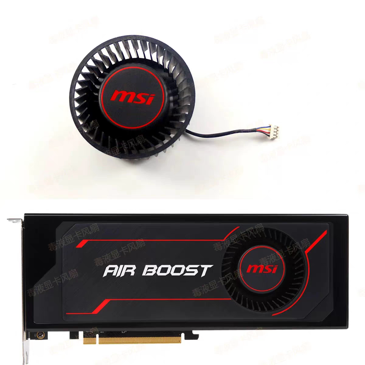 MSI微星RX Vega 56 8GB /RX Vega 64 8GB 5700涡轮风扇
