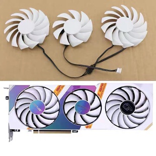 全新七彩虹RTX 3060/3060ti/3070/3080 Ultra OC显卡通用散热风扇