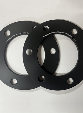 轮毂改装ET加宽垫片垫圈合头6x139.7中心106.1mm厚3-20mm