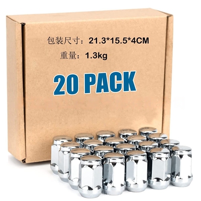 20颗轮毂螺丝车轮螺帽法兰螺母