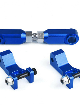 适用雅马哈350 660 700 本田TRX400 摩托车RAPTOR前后降低套件