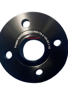 轮毂改装垫片法兰4x100中心57.1mm适用大众斯柯达雪佛兰厚3-20mm