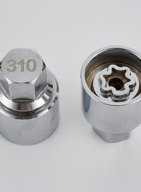 1+1适用于Mercedes-BenzA-ClassB-Class轮胎防盗螺丝套筒拆卸工具