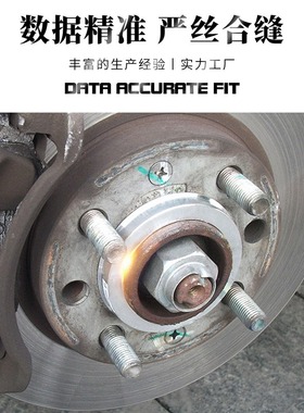 轮毂改装中心变径圈66.6转72.62 73.1 74.1 75.1 78.1 81.6mm