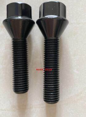 高品质锻造轮毂加长螺丝17对边 锥面 12x1.5 螺纹长28/37/42/47mm