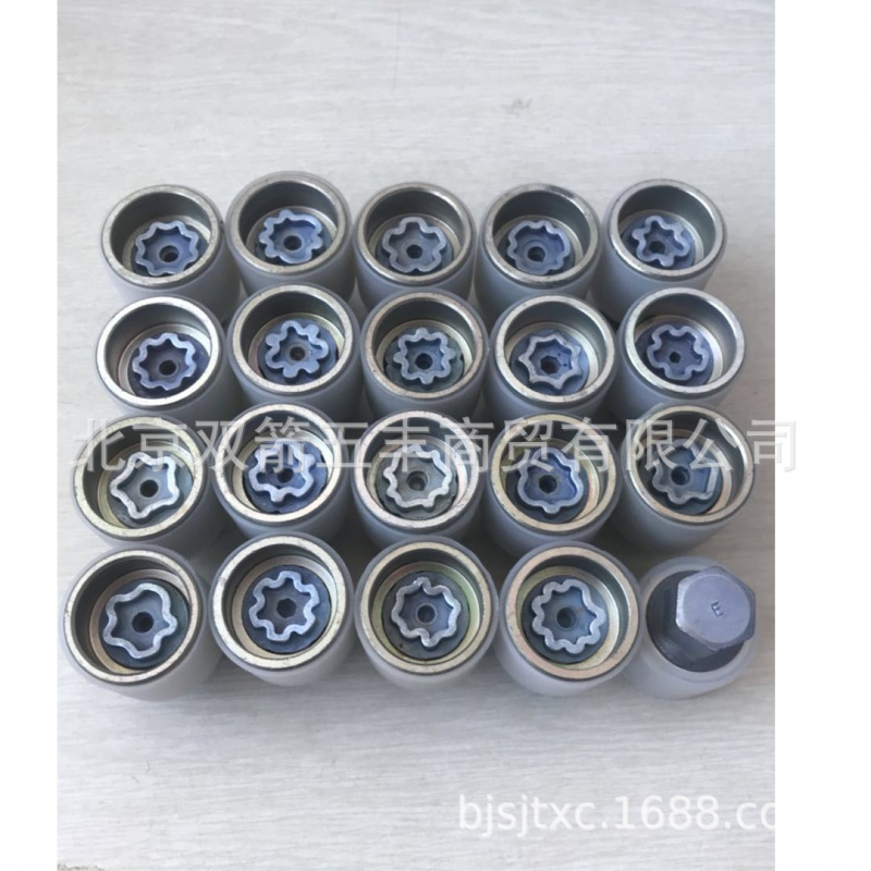 20件适用于奥迪A3A4 A6A7A8LQ3Q5Q7轮胎防盗螺丝套筒钥匙拆卸工具