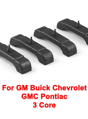 黑色橡胶三芯散热器安装垫适用别克雪佛兰GMC 4012-326-681S