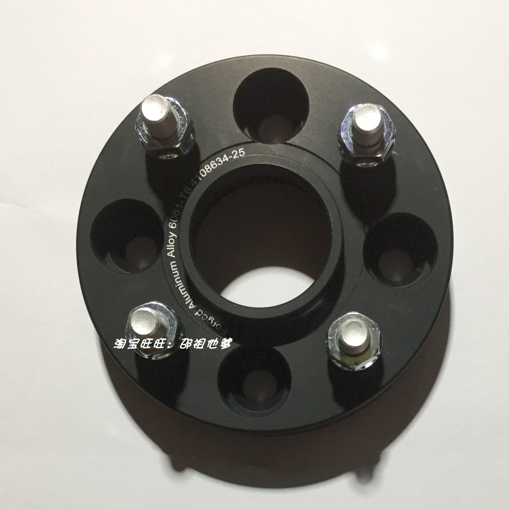 轮毂改装法兰盘变位器4x114.3中心69.1mm螺杆M12x1.5厚15-50mm