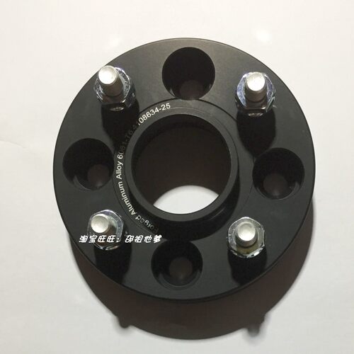 轮毂改装法兰盘变位器合头4x108中心65.1mm 厚15-50mm