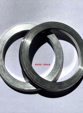 轮毂改装中心变径圈车轴外径70.3转71.56/73.1/75.1mm轮毂内径