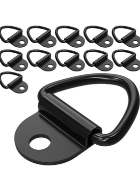 车/船用V形 D形环 货物系紧锚 卡车床 尾门 后挡板配件3000lbs