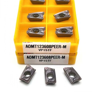 AOMT123608PEER-M VP15TF合金粗铣刀片通用材质钢不锈钢