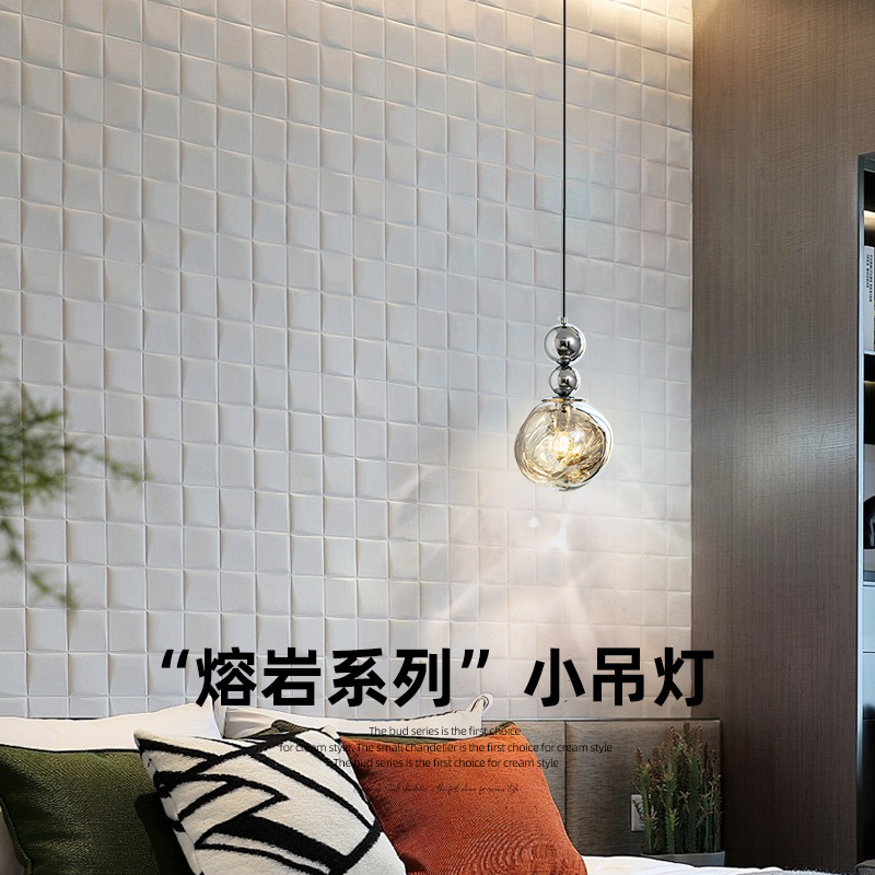 意式极简床头吊灯可升降现代简约背景墙灯卧室灯创意艺术小吊灯