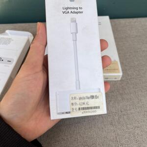 苹果 闪电转 VGA 转换器 Lightning转VGA投屏iPhone投影A1439