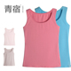 纯棉打底吊带背心女精梳棉短款 上衣修身 美体百搭纯色单穿内衬薄
