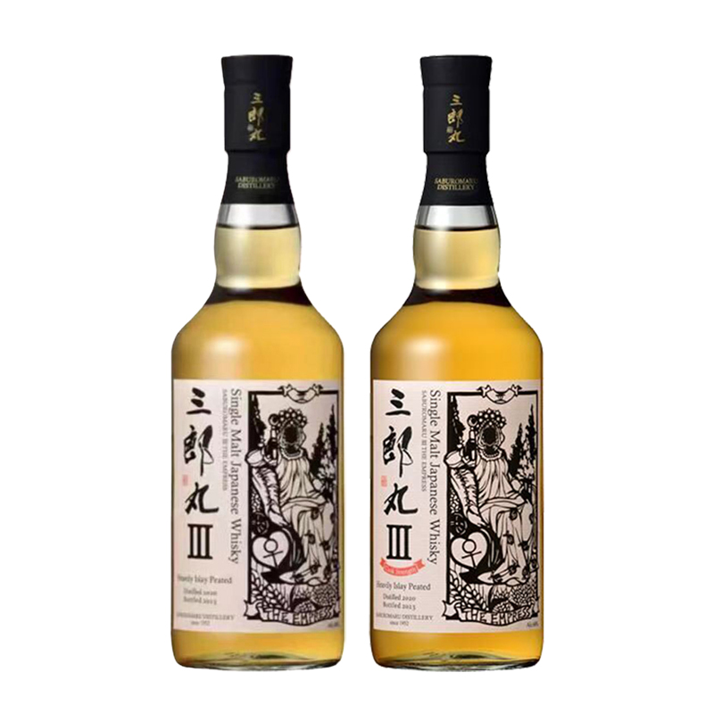 三郎丸日本进口威士忌洋酒原装进口 收藏款-女皇Ⅲ号/桶强版61度