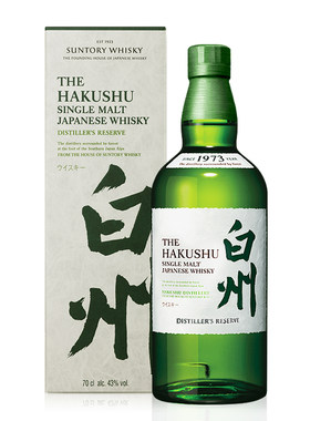 白州1973白州无年份单一麦芽威士忌日本进口洋酒行货700ml