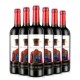 奥兰小红帽红酒半甜红葡萄酒750ml 6瓶整箱西班牙原瓶进口