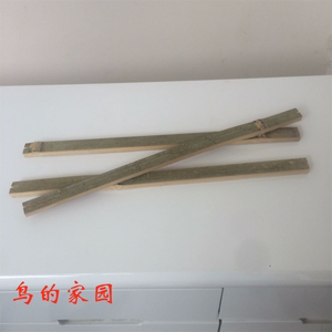 鸟笼站棍 鹦鹉笼站棍 天然竹子 配套繁殖笼站棍 鸟站棍