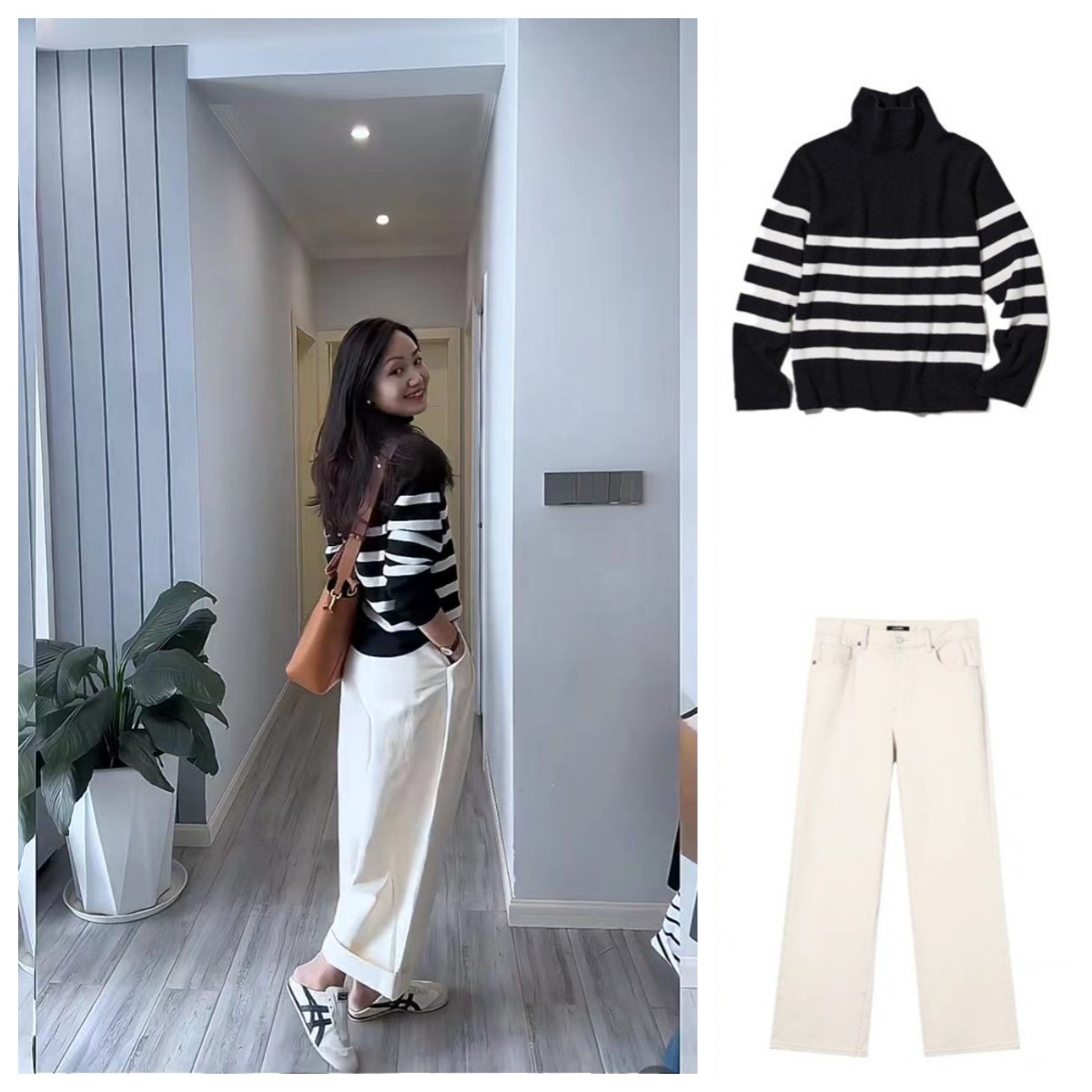 羊毛衫混纺条纹高领针织衫休闲时尚宽松显瘦直筒水洗牛仔裤套装女