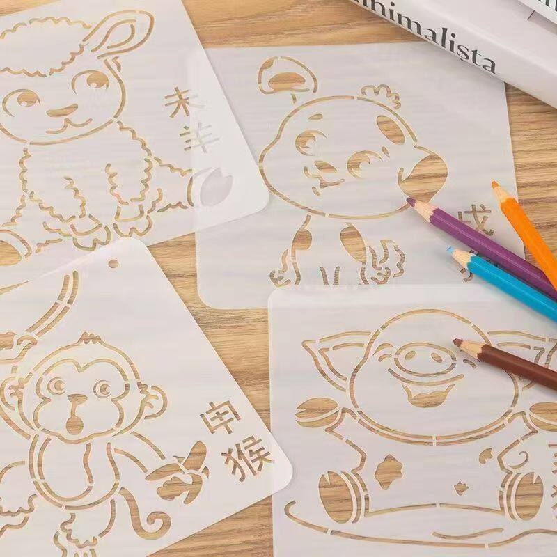 十二生肖系列镂空绘画手抄报模板幼儿园小学生diy涂鸦手账模型尺